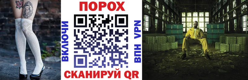 АМФЕТАМИН Premium  Макарьев 