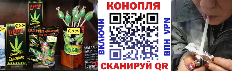Cannafood марихуана  Макарьев 