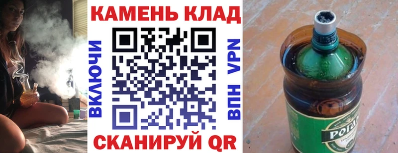 Гашиш убойный  ОМГ ОМГ ONION  Макарьев 