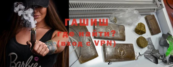 MDMA Аркадак