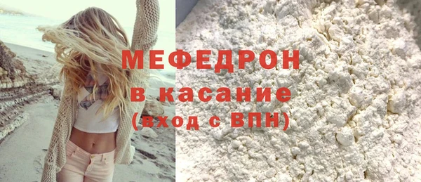 ПСИЛОЦИБИНОВЫЕ ГРИБЫ Арсеньев