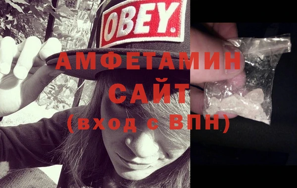 MDMA Аркадак