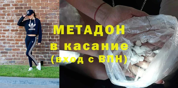 ПСИЛОЦИБИНОВЫЕ ГРИБЫ Арсеньев