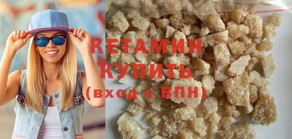 MDMA Аркадак