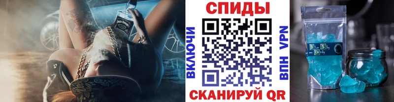 ОМГ ОМГ ТОР Макарьев Первитин Methamphetamine купить наркотики сайты
