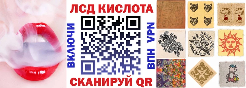 Марки N-bome 1500мкг  наркотики  Макарьев 